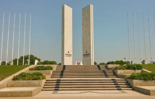 Branch Location