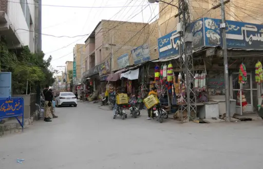 Branch Location