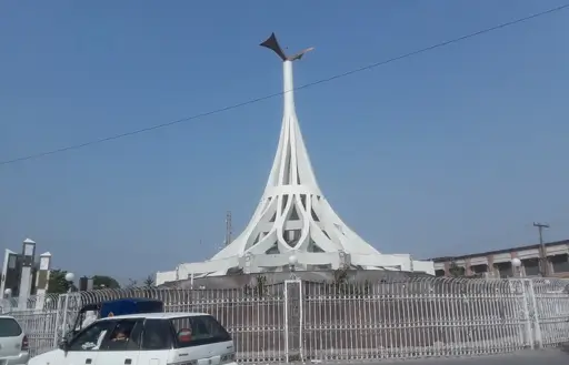 Branch Location