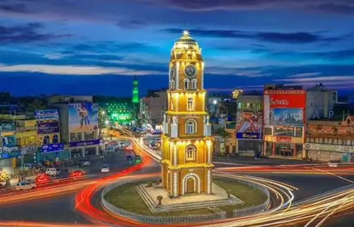 Branch Location