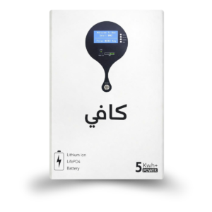 KAFI 51.2V 200Ah LiFePO4 Battery